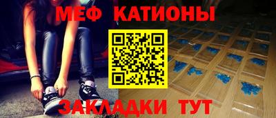 альфа пвп Туймазы