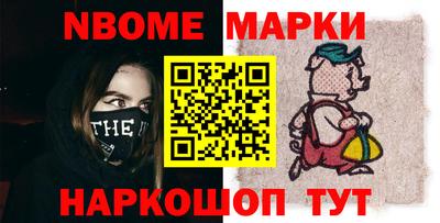 spice Тулун