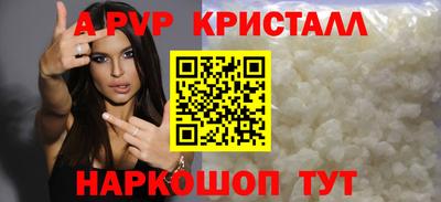 эйфоретик Тула