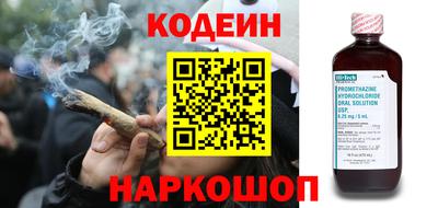 spice Тулун