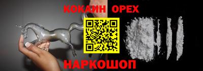альфа пвп Туймазы