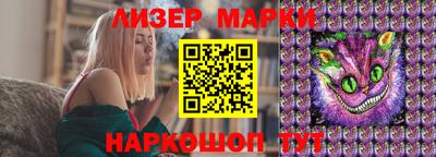 spice Тулун