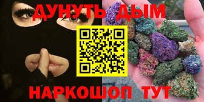 альфа пвп Туймазы