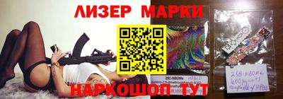 spice Тулун