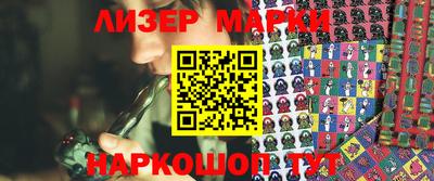 spice Тулун