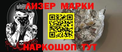 альфа пвп Туймазы