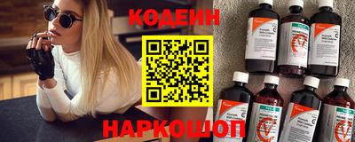 эйфоретик Тула