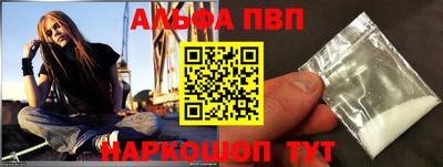 эйфоретик Тула