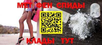 альфа пвп Туймазы