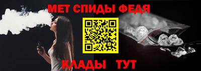 альфа пвп Туймазы