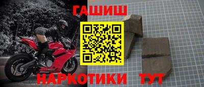 альфа пвп Туймазы