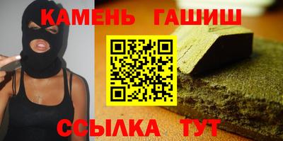 spice Тулун