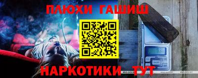 альфа пвп Туймазы