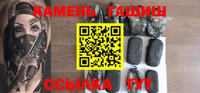 альфа пвп Туймазы