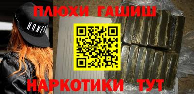 spice Тулун