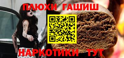эйфоретик Тула