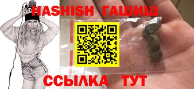 альфа пвп Туймазы